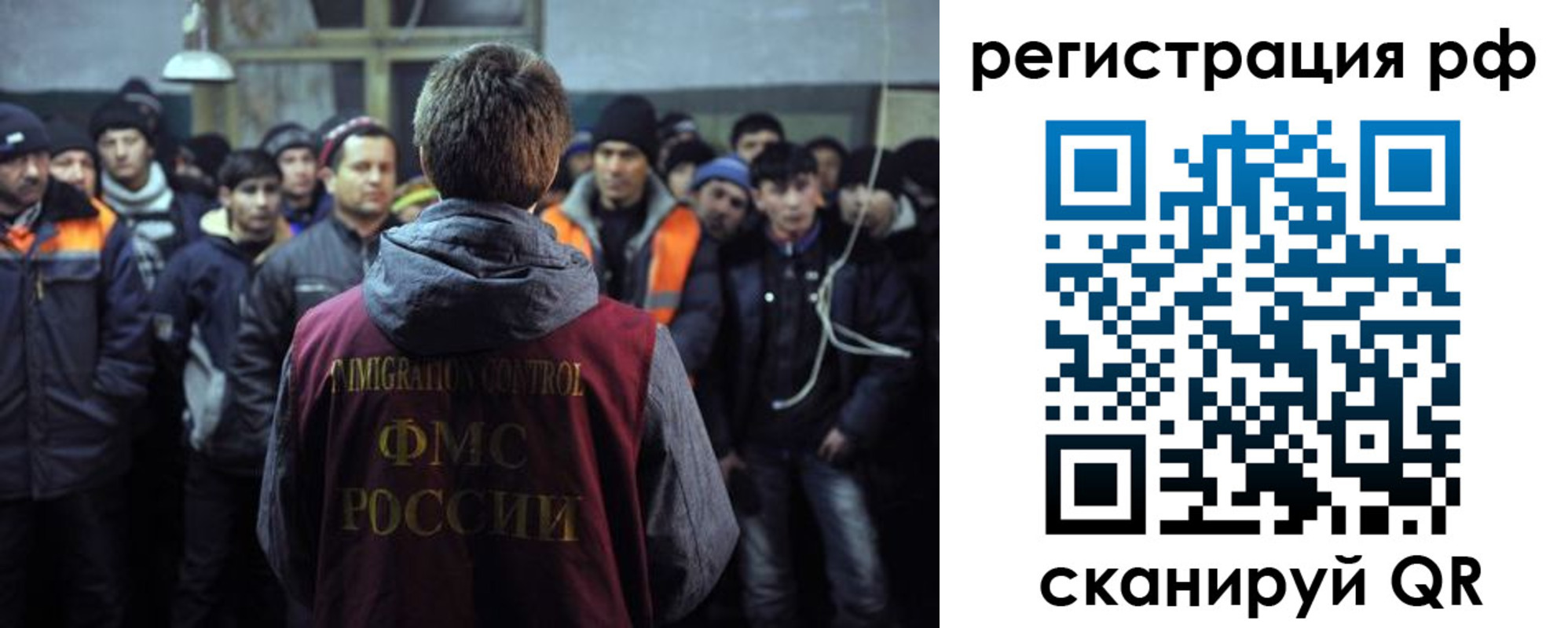 регистрация для школы в Оренбурге